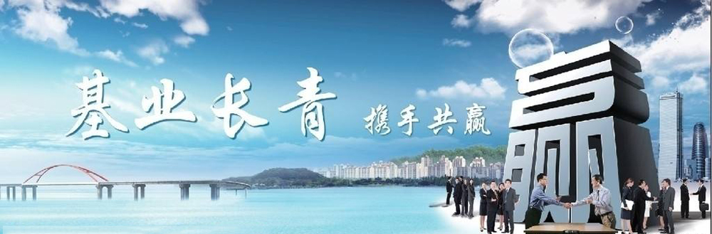 �������޺���ʢ�����ߵ��³�